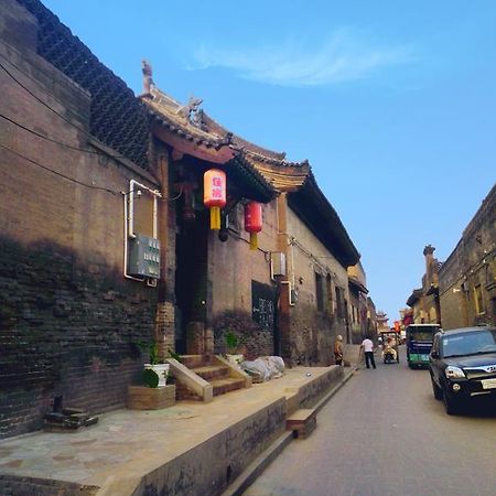 Xinlongkui Inn Pingyao Exterior photo