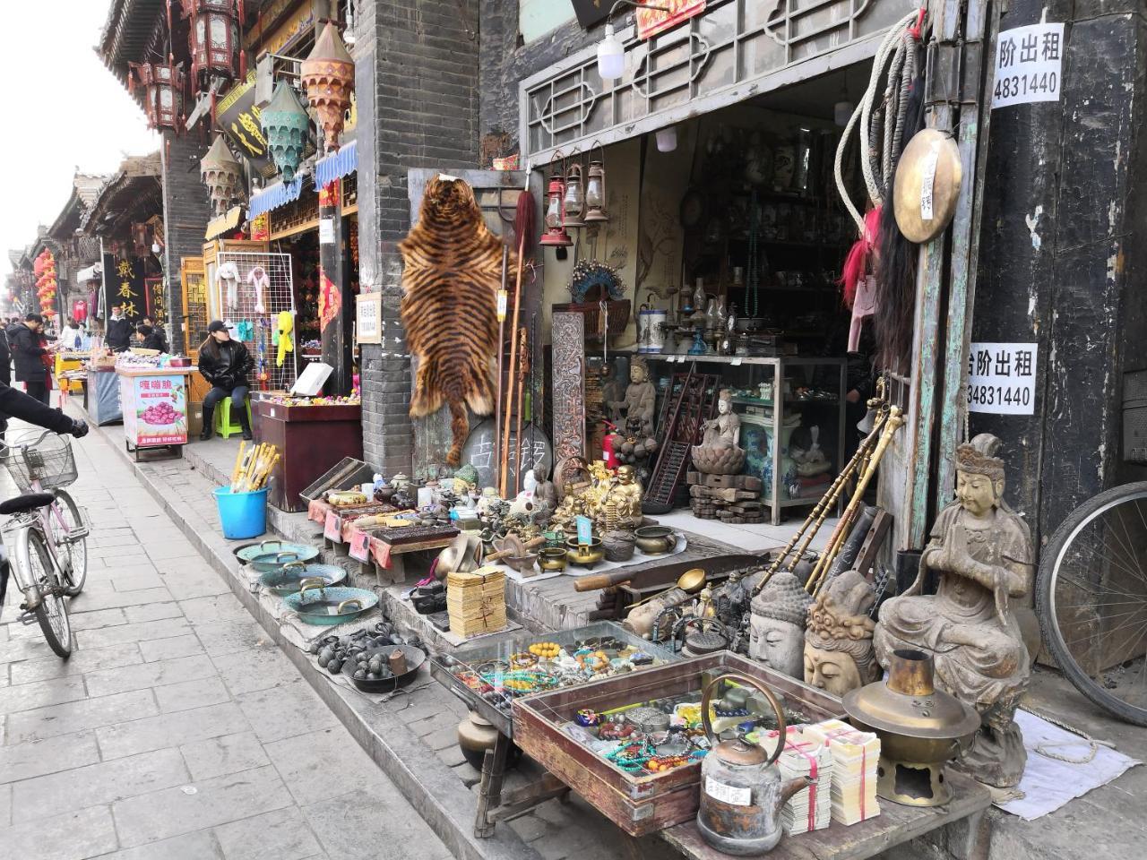 Xinlongkui Inn Pingyao Exterior photo