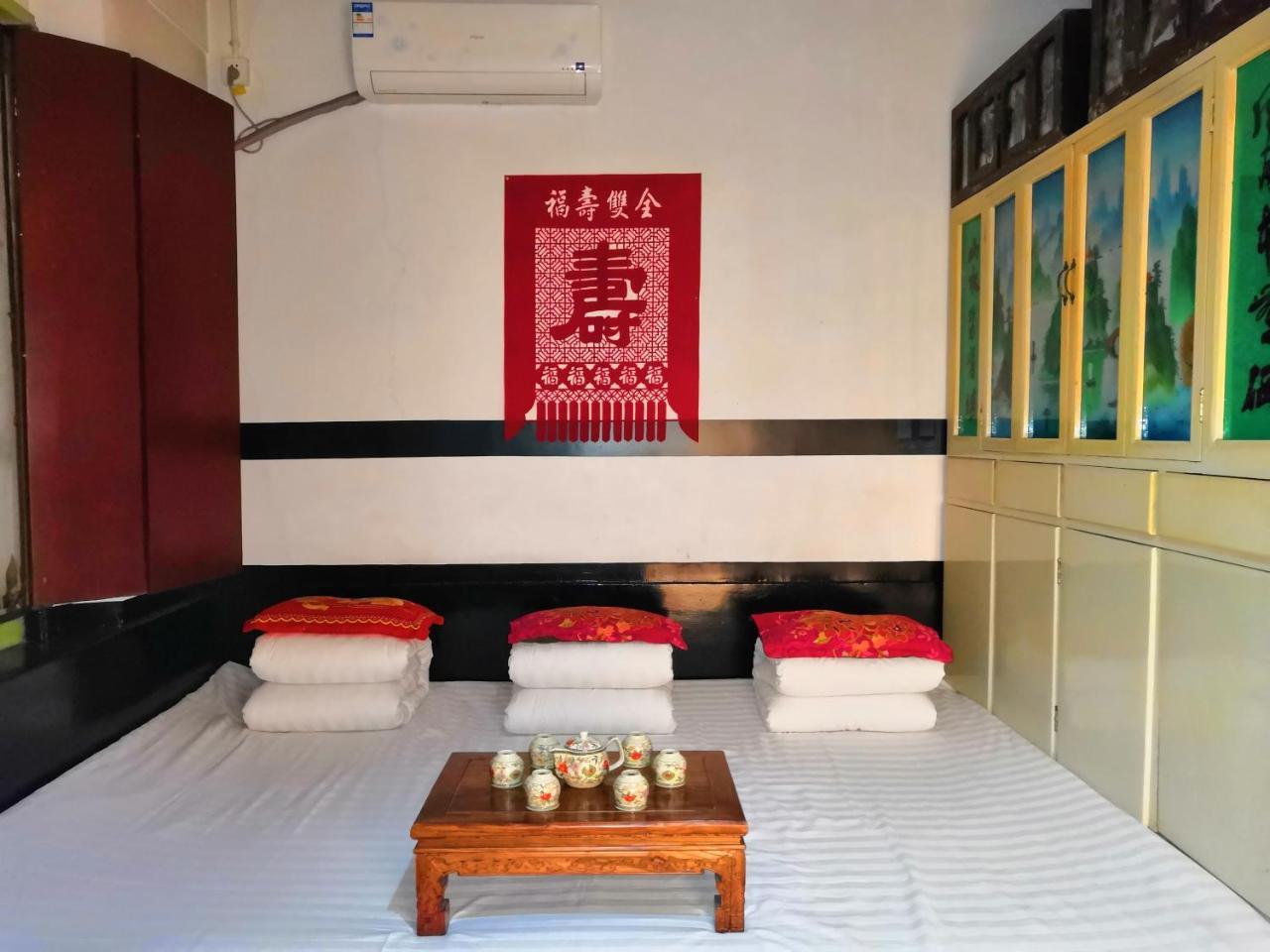 Xinlongkui Inn Pingyao Exterior photo